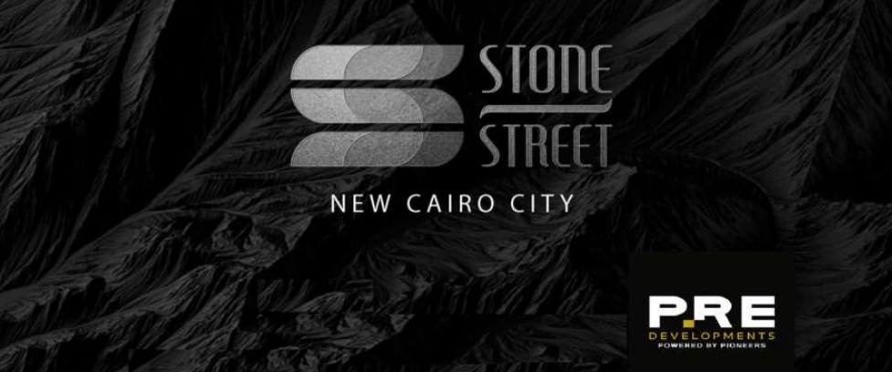 Offices for sale in Stone Street Project