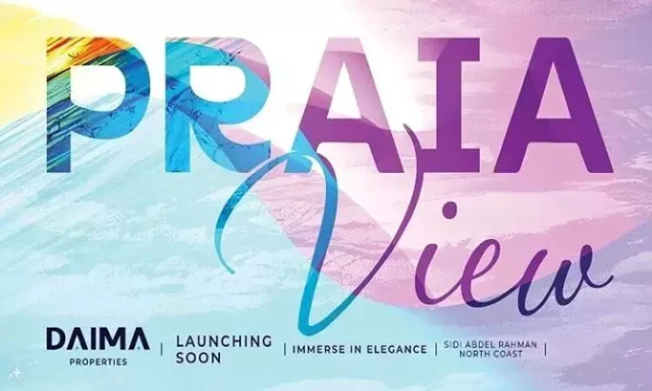 برايا فيو الساحل الشمالي لافيردي للتطوير العقاري - Praia View North Coast