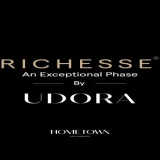 مول ريتشيس العاصمة الإدارية الجديدة هوم تاون للتطوير العقاري – Richesse New Capital Mall