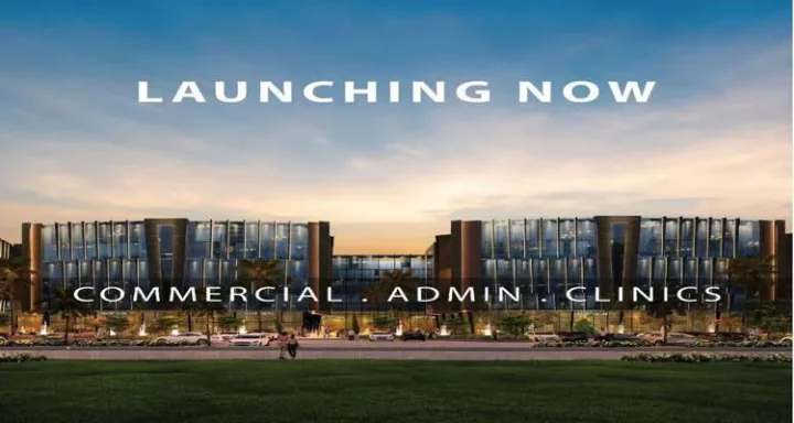 مول ميوز المستقبل سيتي شركة المطورون العرب - Muse Mostakbal City Mall